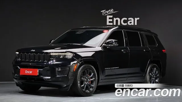 Jeep Cherokee 2022