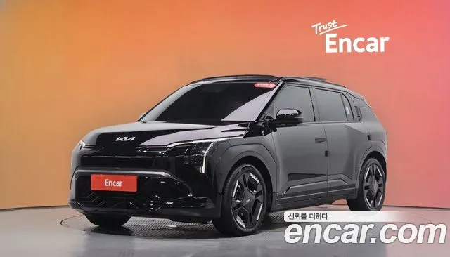 Kia EV3 2024