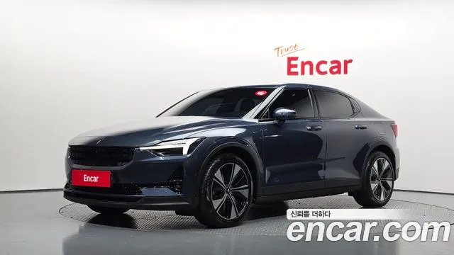 Polestar Polestar 2 2022