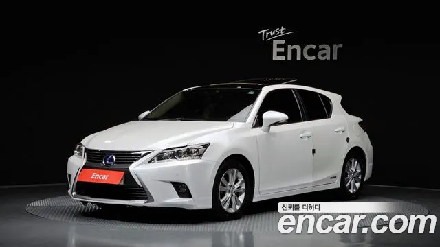 Lexus CT200h 2017