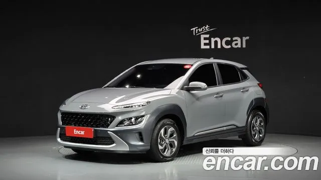 Hyundai Kona 2022