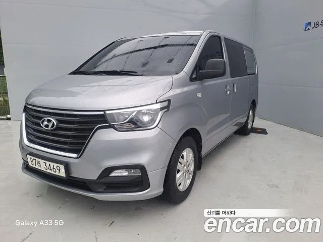 Hyundai Starex 2020