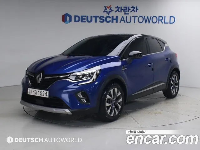 Renault Captur 2020