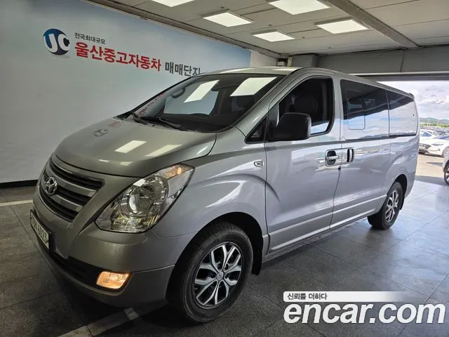 Hyundai Starex 2017