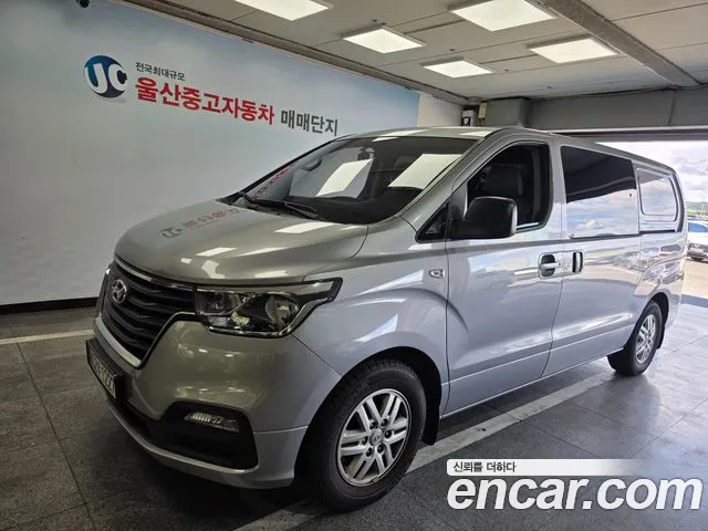 Hyundai Starex 2020