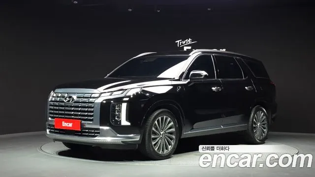 Hyundai Palisade 2023