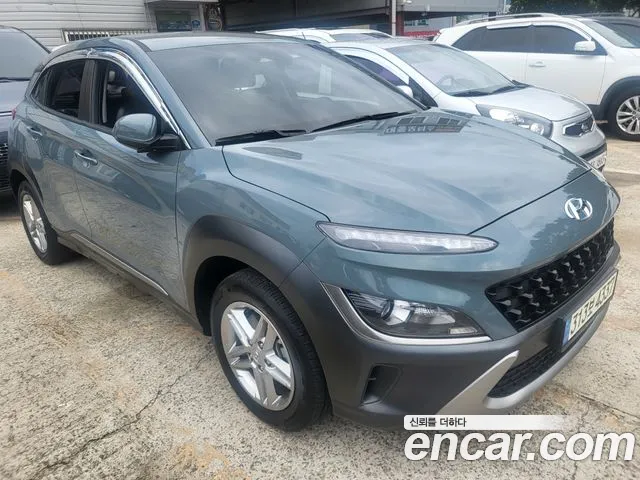 Hyundai Kona 2020