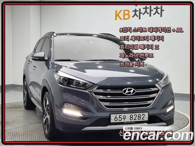 Hyundai Tucson 2017