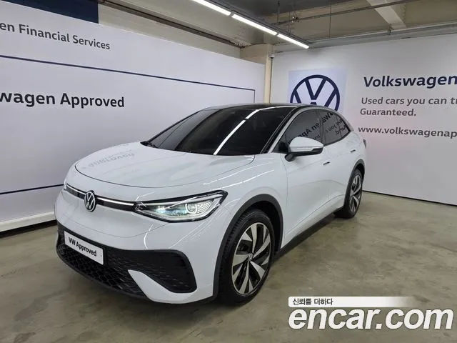 Volkswagen ID.5 2025