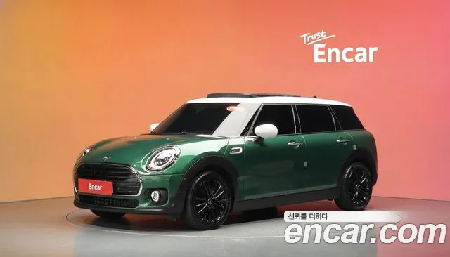 MINI Clubman 2020