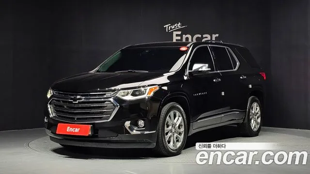 Chevrolet Traverse 2021