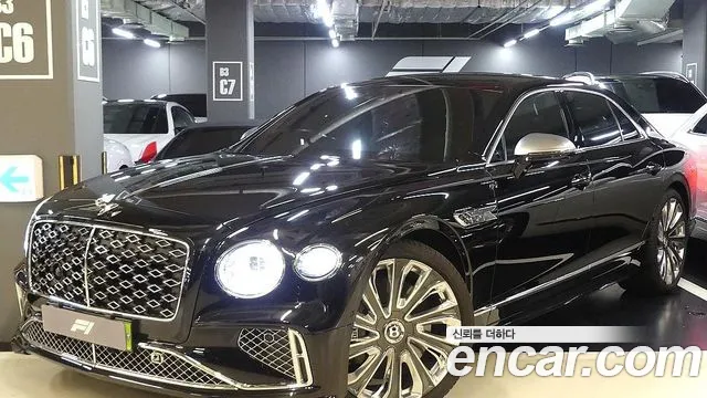 Bentley Flying Spur 2025