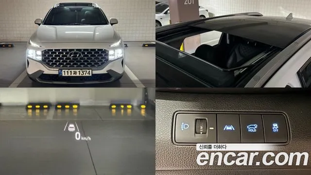 Hyundai Santafe 2020