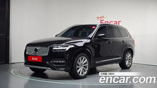 Volvo XC90 2016
