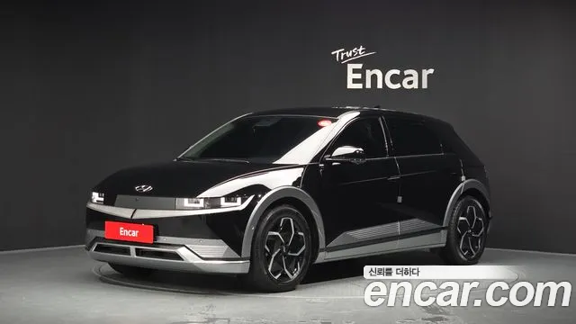 Hyundai Ioniq5 2023