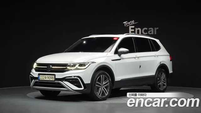 Volkswagen Tiguan 2023