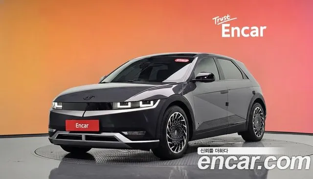 Hyundai Ioniq5 2023
