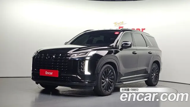 Hyundai Palisade 2023