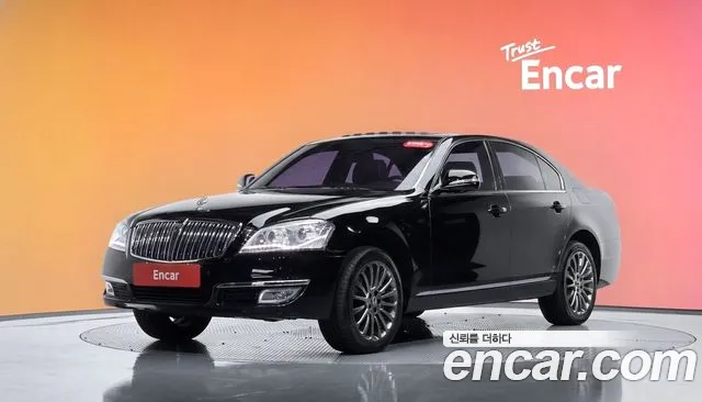 SsangYong Chairman 2014