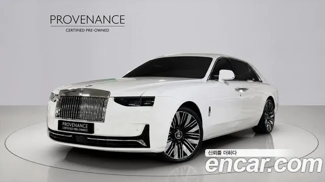 Rolls-Royce Ghost 2026