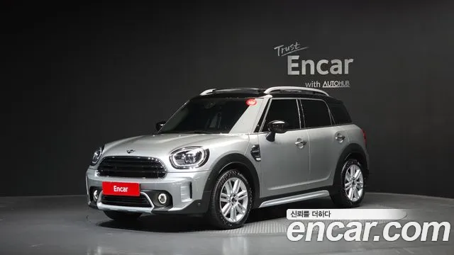 MINI Countryman 2023