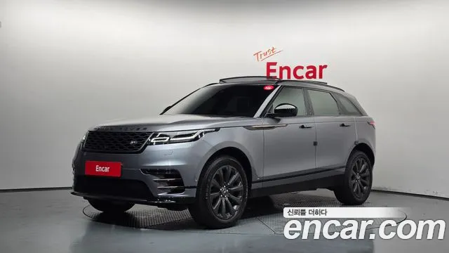 Land Rover Range Rover Velar 2020