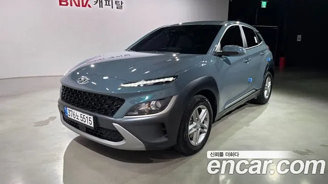 Hyundai Kona 2022