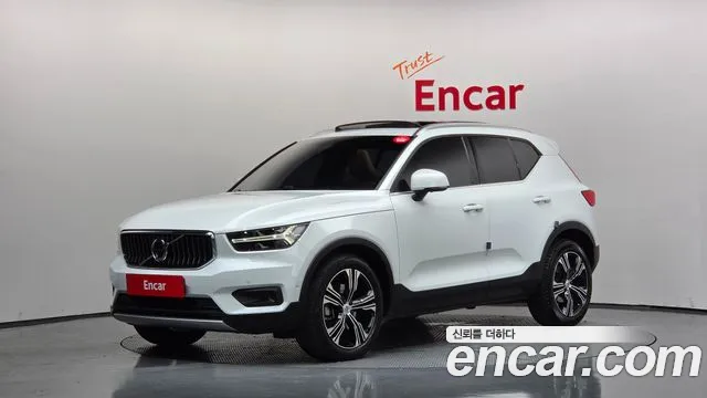 Volvo XC40 2020