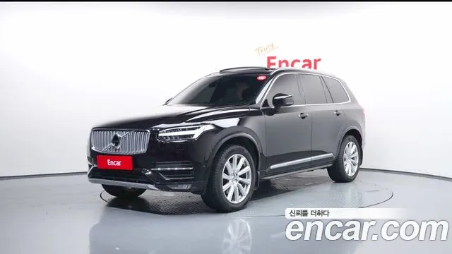 Volvo XC90 2019