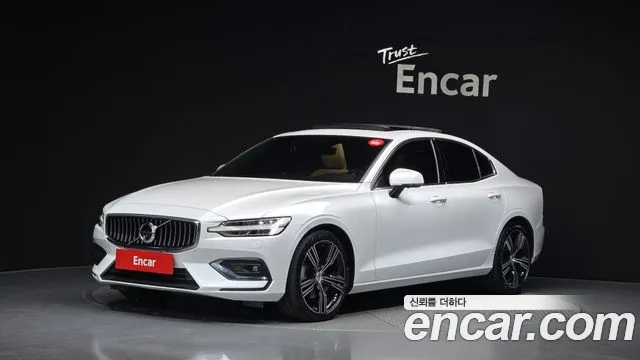Volvo S60 2020