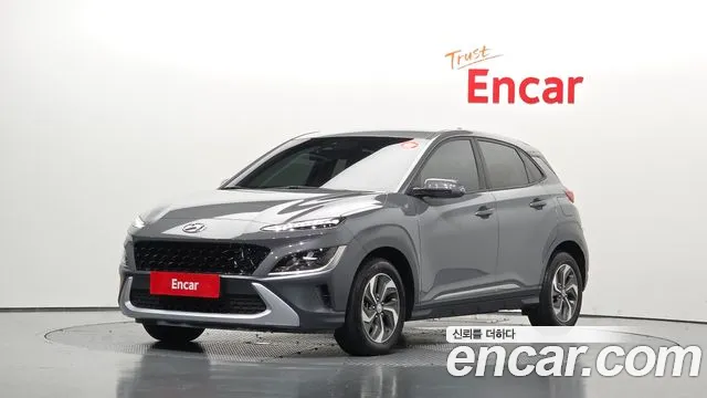 Hyundai Kona 2022