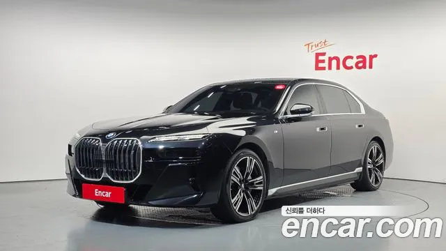 BMW i7 2023