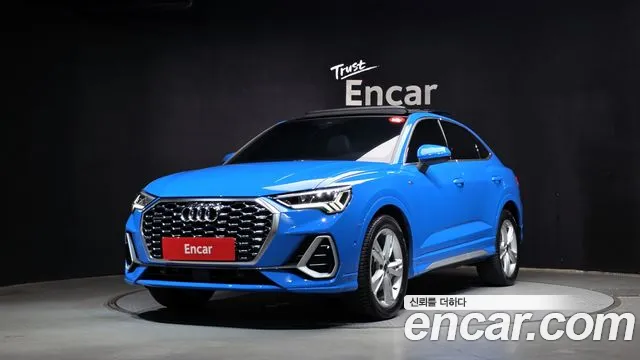 Audi Q3 2022