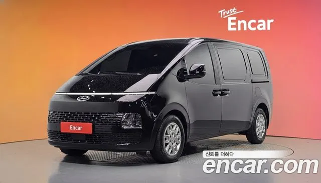 Hyundai Staria 2023