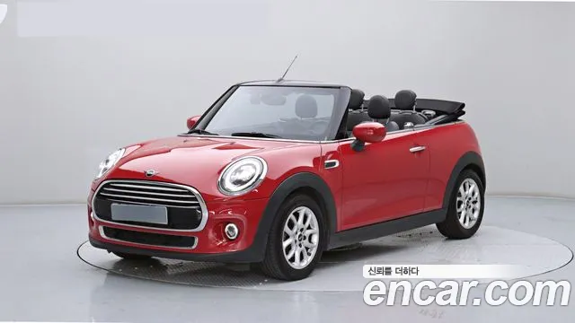 MINI Cooper Convertible 2020