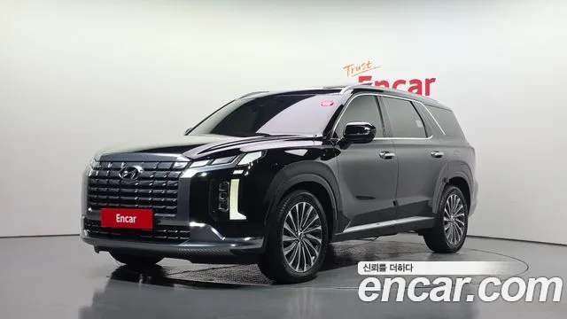 Hyundai Palisade 2023