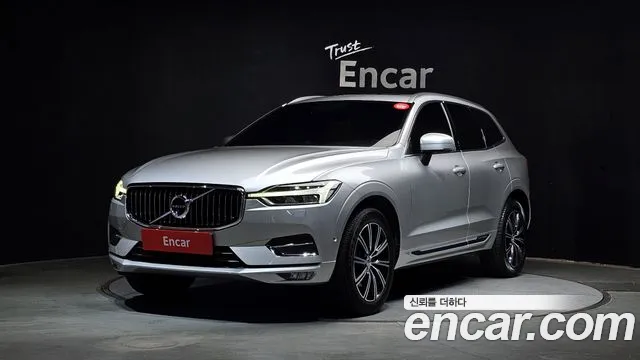 Volvo XC60 2020