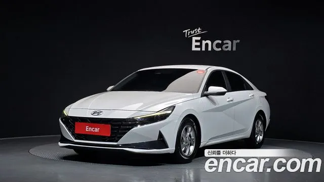 Hyundai Avante 2020