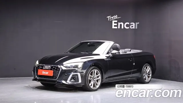 Audi A5 2021