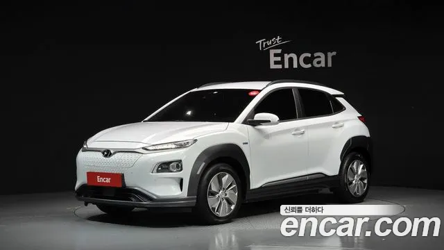 Hyundai Kona 2020