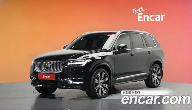 Volvo XC90 2022