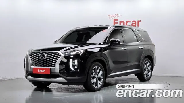 Hyundai Palisade 2020