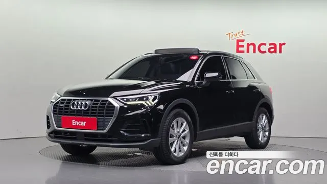 Audi Q3 2023