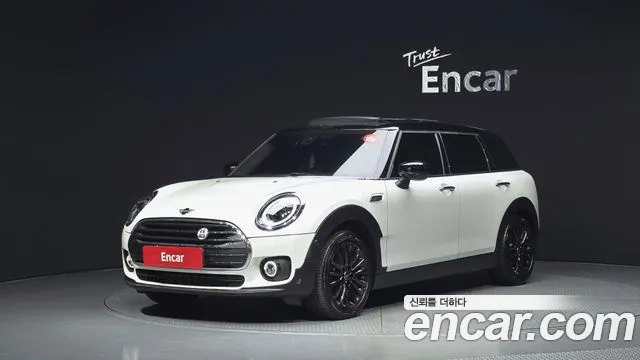 MINI Clubman 2023