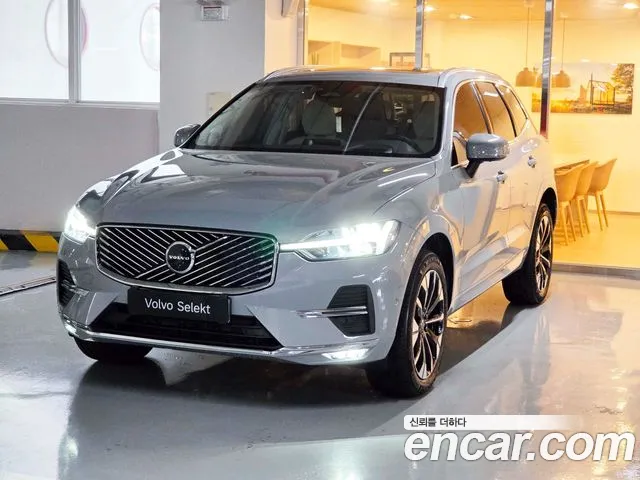 Volvo XC60 2026