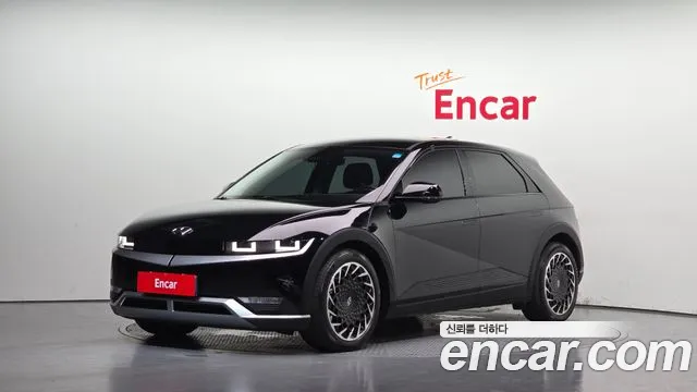Hyundai Ioniq5 2023