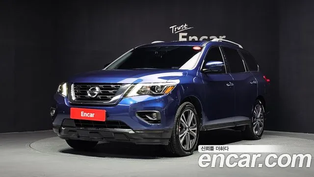 Nissan Pathfinder 2017