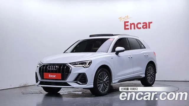 Audi Q3 2023