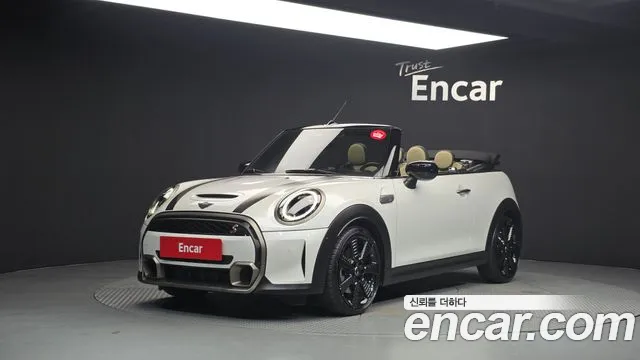 MINI Cooper Convertible 2023