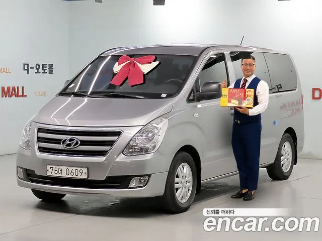 Hyundai Starex 2015